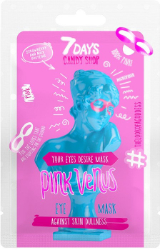7DAYS Candy Shop Eye Mask Pink Venus Strawberry & Milk Proteins Μάσκα Ματιών 10gr 25