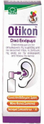 S.M Pharmaceuticals Otikon Spray Ear Drops 7ml