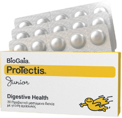Biogaia Protectis Junior Digestive Health 30chewtabs 