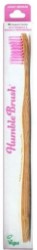 The Humble Co. Humble Brush Bamboo Adult Medium Purple Μέτρια Οδοντόβουρτσα Ενηλίκων Μπαμπού Μωβ 1τμχ 49