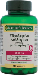 Nature's Bounty Hydrolyzed Collagen & VitaminC 1000mg 90tabs