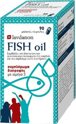 Lavdanon Fish Oil 1000mg 90softgels