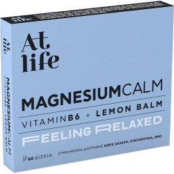AtLife Magnesium Calm Vitamin B6 & Lemon Balm Συμπλήρωμα Διατροφής για το Νευρικό Σύστημα 60tabs 100