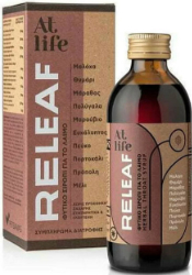 AtLife Releaf Herbal Φυτικό Σιρόπι για Παραγωγικό Βήχα & Απόχρεμψη 150ml 199