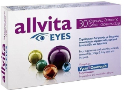Allvita Eyes Supplement for Good Eye Health 30softcaps