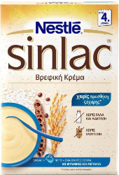 Nestle Sinlac Cream Without Milk Sugar & Lactose 4m+ 500gr