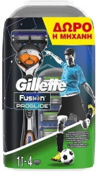  Gillette Fusion Proglide Flexball Shaving Machine & 4τμχ
