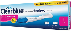 Clearblue Early Pregnancy Test Εγκυμοσύνης Πρώιμη Ανίχνευση 1τμχ 32