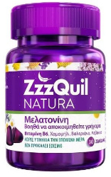 ZzzQuil Natura Συμπλήρωμα Διατροφής με Μελατονίνη Κατά της Αϋπνίας με Γεύση Φρούτα του Δάσους 30τμχ 132