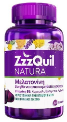 ZzzQuil Natura Συμπλήρωμα Διατροφής με Μελατονίνη Κατά της Αϋπνίας με Γεύση Φρούτα του Δάσους 60τμχ 110