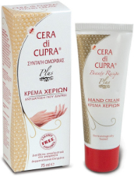 Cera Di Cupra Plus Hand Cream Ενυδατική Κρέμα Χεριών με Φυσικό Κερί Μελισσών 75ml 100