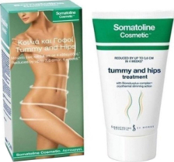  Somatoline Cosmetic Treatment Tummy Hips 150ml