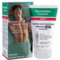 Somatoline Cosmetic Man Tummy Abdomen 7 Nights 150ml
