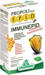 Specchiasol Propoli Plus Epid Immunepid 15sachets 