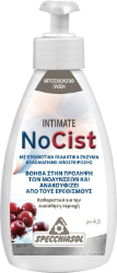 Specchiasol NoCist Intimate 250ml