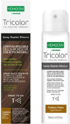 Homocrin Tricolor Spray Quick Touch Up Light Brown 75ml