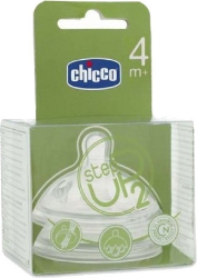 Chicco Step Up 2 Fast Flow Silicone Nipples 4m+ 2τμχ
