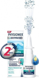 Physiomer Express Nasal Spray Σπρέι Ρινικό Διάλυμα Υπέρτονο Θαλασσινό Νερό με Αιθέρια Έλαια 20ml 42