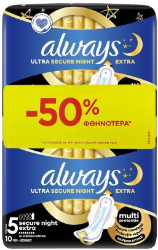 Always Ultra Secure Night Extra Νο5 10τμχ