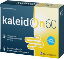 Menarini Kaleidon 60 Lactobacillus Rhamnosus GG 270mg Συμπλήρωμα Διατροφής Προβιοτικό 20caps 100