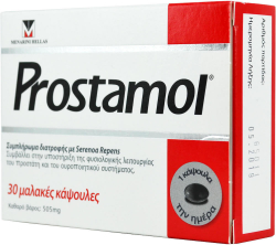 Menarini Prostamol Συμπλήρωμα Διατροφής για την Υγεία του Προστάτη 30softcaps 100