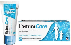 Menarini Fastum Care 3+ Γαλάκτωμα Τζελ Δερματική Χρήση 50ml