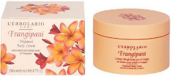 L'Erbolario Frangipani Perfumed Body Cream 200ml