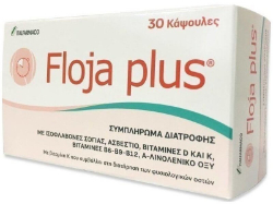 Italfarmaco Floja Plus Συμπλήρωμα Διατροφής Για Την Εμμηνόπαυση 30caps 80