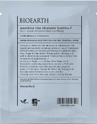 Bioearth Moisturizing Soothing Chamomile Face Mask 15ml