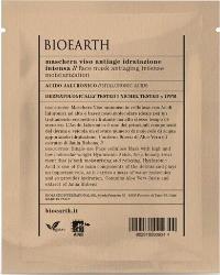BioEarth Antiaging Intense Face Mask 15ml