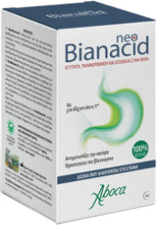 Aboca Neo Bianacid Συμπλήρωμα Διατροφής κατά της Γαστροοισοφαγικής Παλινδρόμησης 45chewtabs 190