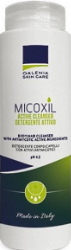 Galenia Micoxil Active Cleanser Αφρίζον Καθαριστικό Προσώπου, Μαλλιών & Σώματος 250ml 299