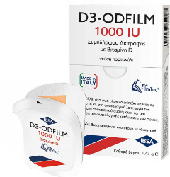 Ibsa D3-ODFILM 1000iu Food Supplement 30pcs