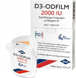 Ibsa D3-ODFILM 2000IU Food Supplement 30pcs