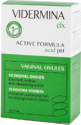 Vidermina CLX Vaginal Ovules 10x3gr