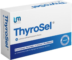 Pharma Unimedis ThyroSel 30tabs