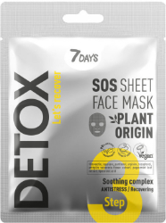 7DAYS SOS Sheet Face Mask Soothing Complex Μάσκα Προσώπου για Αντιγήρανση 25gr 35