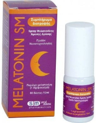 Sm Pharmaceuticals Melatonin Oral Spray Στοματικό Σπρέι Μελατονίνης για την Αντιμετώπιση της Αϋπνίας 12ml 120