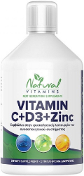 Natural Vitamins Vegan Vitamin C + D3 + Zinc Συμπλήρωμα με Βιταμίνη C, D3 & Ψευδάργυρο γεύση Πορτοκάλι 500ml 233