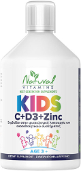 Natural Vitamins Kids C+D3+Zinc Συμπλήρωμα Διατροφής Ενίσχυσης Ανοσοποιητικού Για Παιδιά 3+Ετών 500ml 544