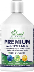 Natural Vitamins Premium Multivitamin Πολυβιταμίνη για Ενήλικες Γεύση Πορτοκάλι 500ml 540