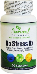 Natural Vitamins No Stress Rx Συμπλήρωμα Διατροφής για το Άγχος 60caps 75