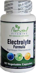 Natural Vitamins Electrolyte Formula Φόρμουλα Ηλεκτρολυτών 50caps 150