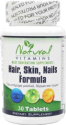 Natural Vitamins Hair Skin Nails Formula Συμπλήρωμα Διατροφής για Υγιή Μαλλιά Δέρμα & Νύχια 30tabs 95