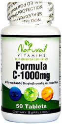 Natural Vitamins Formula Vitamin C 1000mg Συμπλήρωμα με Βιοφλαβονοειδή 50tabs 105
