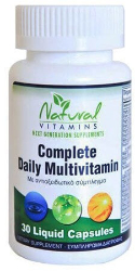 Natural Vitamins Complete Daily Multivitamin Πολυβιταμίνη με Αντιοξειδωτικό Σύμπλεγμα 30caps 110