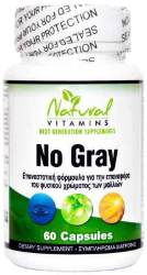 Natural Vitamins No Gray Συμπλήρωμα Επαναφοράς Φυσικού Χρώματος των Μαλλιών 60caps 80