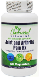 Natural Vitamins Joint Arthritis Pain RX Συμπλήρωμα Διατροφής για Υγιείς Αρθρώσεις 60caps 145
