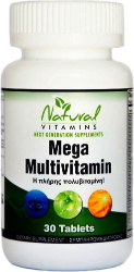 Natural Vitamins Mega Multivitamin Πολυβιταμινούχο Συμπλήρωμα Διατροφής 30tabs 105