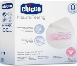 Chicco Natural Feeling Hydrogel Soothing Breats Pads 6τμχ